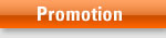 Promotion