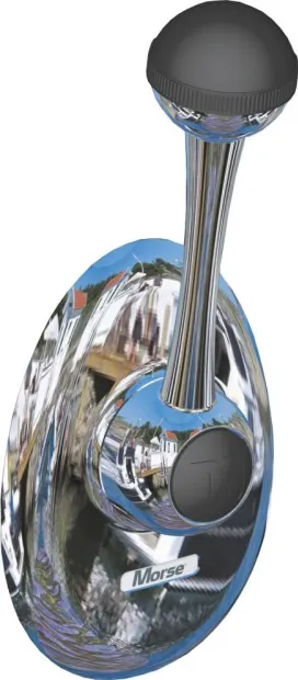 Boitier de commande latéral bi-fonction avec enjoliveur