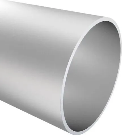 TUNNEL 250x2000x8 mm ALU POUR SE130,SE130, SE170, SE210, SH240
