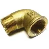 Coude mâle/femelle laiton 1''
