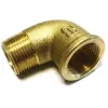 Coude mâle/femelle laiton 2''1/2