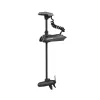 Moteur Electrique Avant Eau Douce Lowrance® Recon™ FW 72