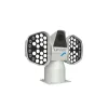 PROJECTEUR DE RECHERCHE SL2IR LED/FLIR640