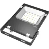 Projecteur LED 24VDC 50W 6500lm - 120° - IP65