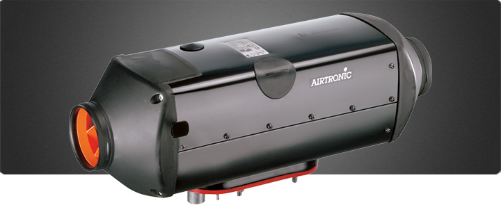 Airtronic D5 Boat Heaters | KENT Marine Equipment